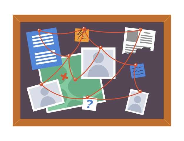 Non-GAAP метрики: манипуляция или полезная информация?